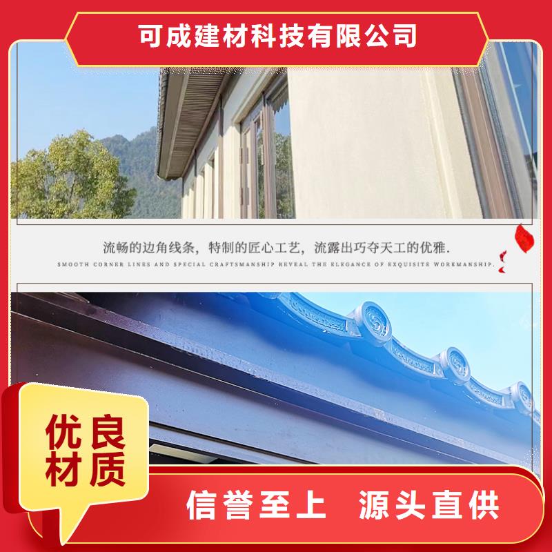 鋁合金美人靠10年經驗