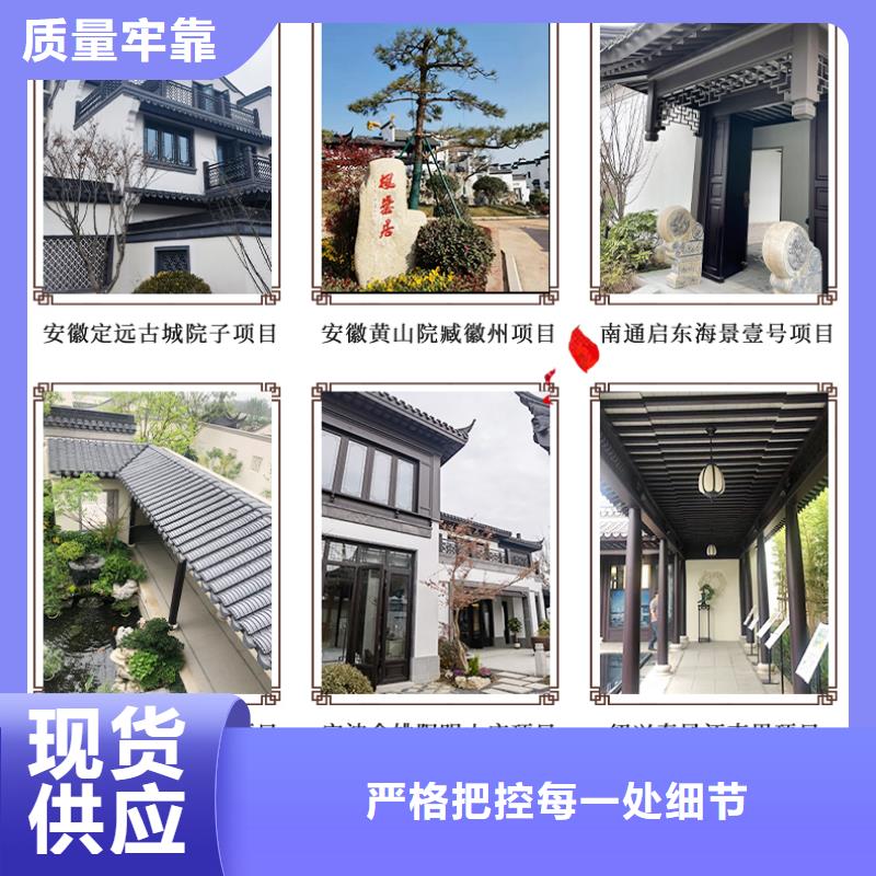 铝制仿古建筑构件施工队伍