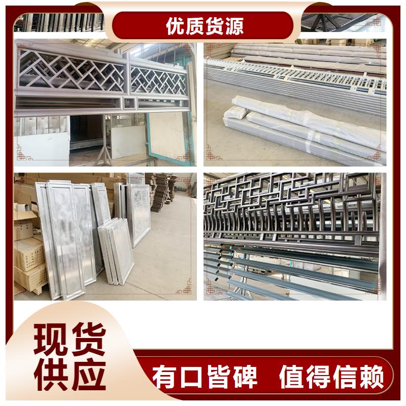徽派鋁合金仿古涼亭生產廠家