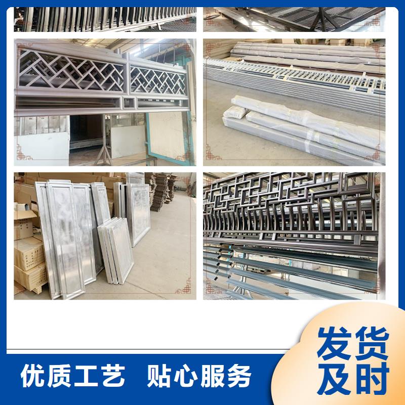 鋁合金古建,鋁合金檐溝高標準高品質