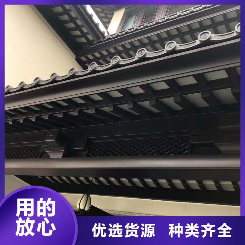 古建铝结构厂家现货