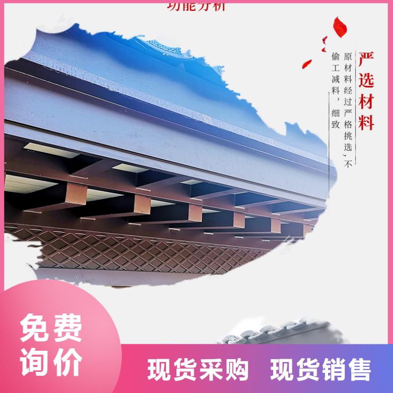 鋁代木古建墀頭擇優