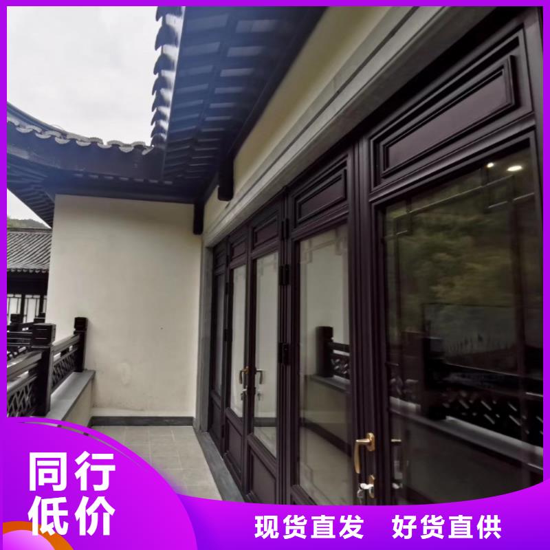 铝合金古建高层小区金属落水管严格把关质量放心