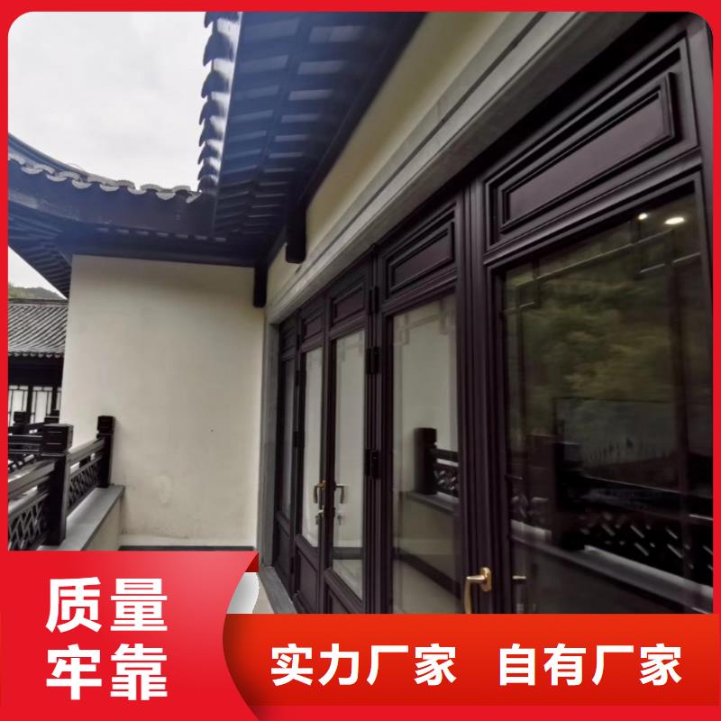 徽派鋁合金仿古涼亭生產廠家