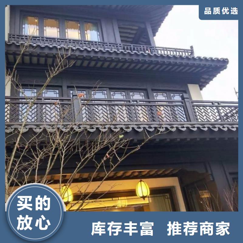 鋁制建筑構件性價比高