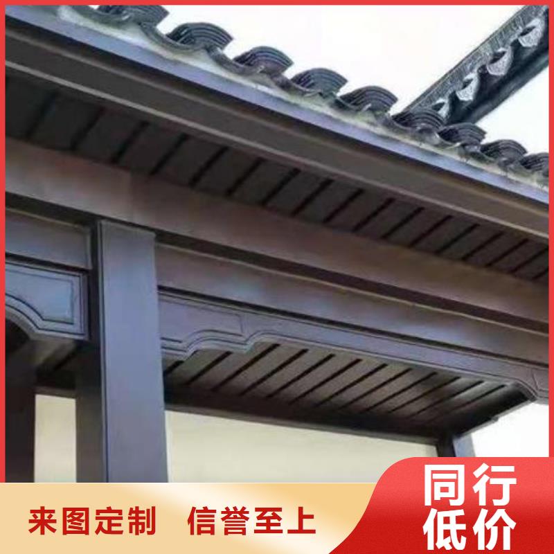 鋁合金古建學校K型成品天溝嚴格把控質量