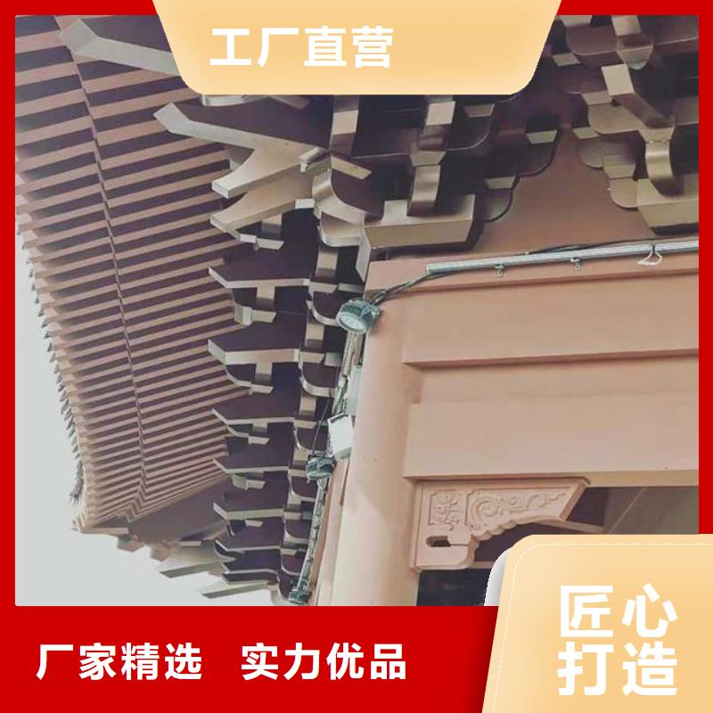 铝合金古建 大口径铝合金排水管质量三包