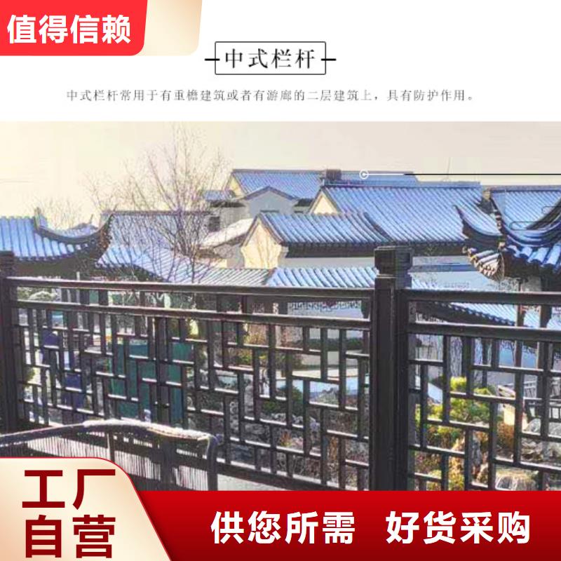 鋁制建筑構件免費咨詢