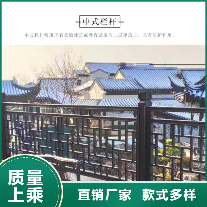 古建鋁結(jié)構(gòu)實(shí)體大廠