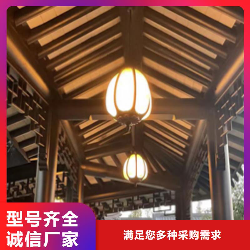 中式仿古裝飾構件定制信息