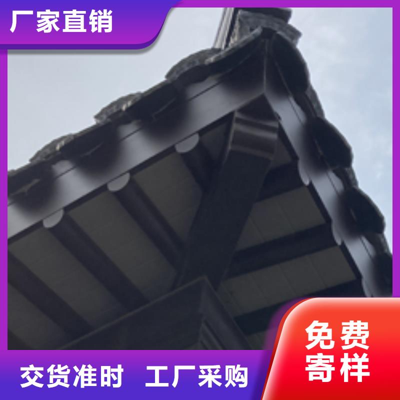 鋁雀替放心選擇