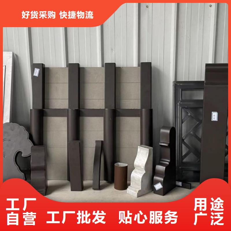 中式鋁制仿古構(gòu)件性價(jià)比高