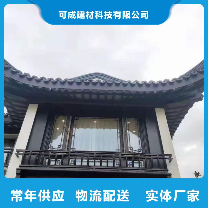 古建鋁作施工隊伍