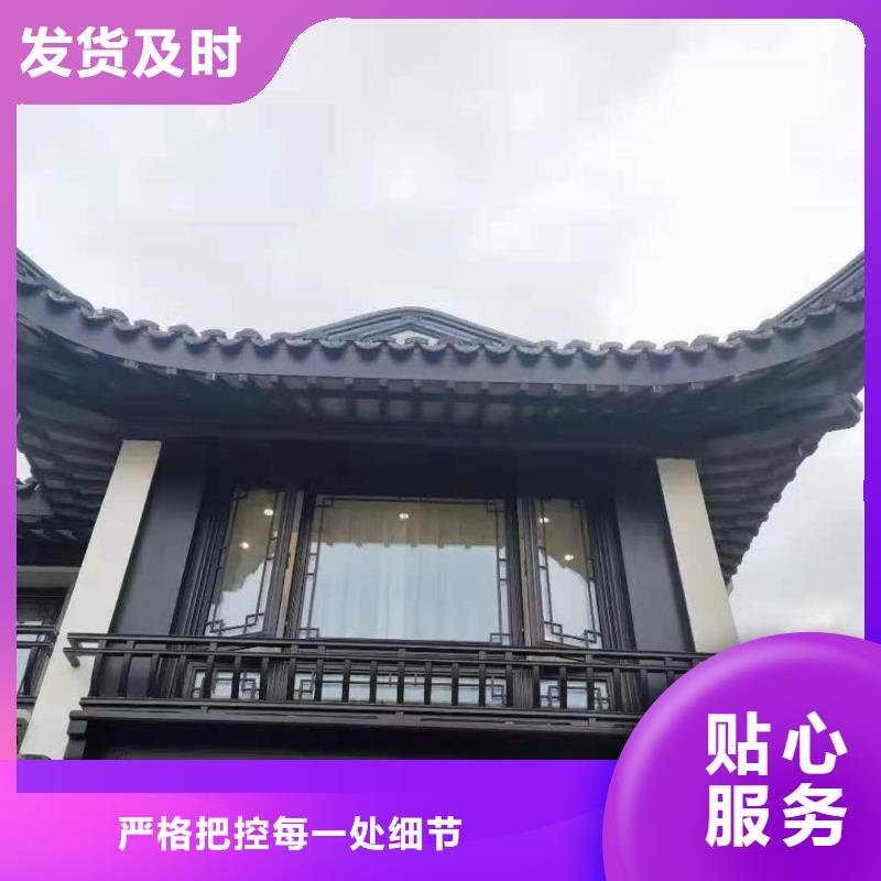 铝合金古建高层小区金属落水管买的是放心