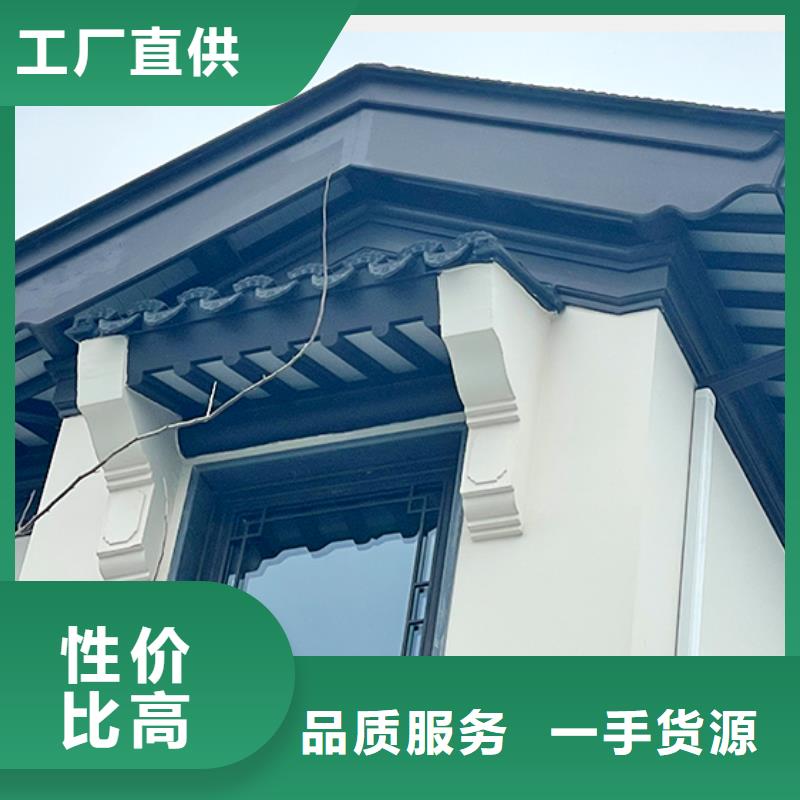古建鋁替建筑安裝