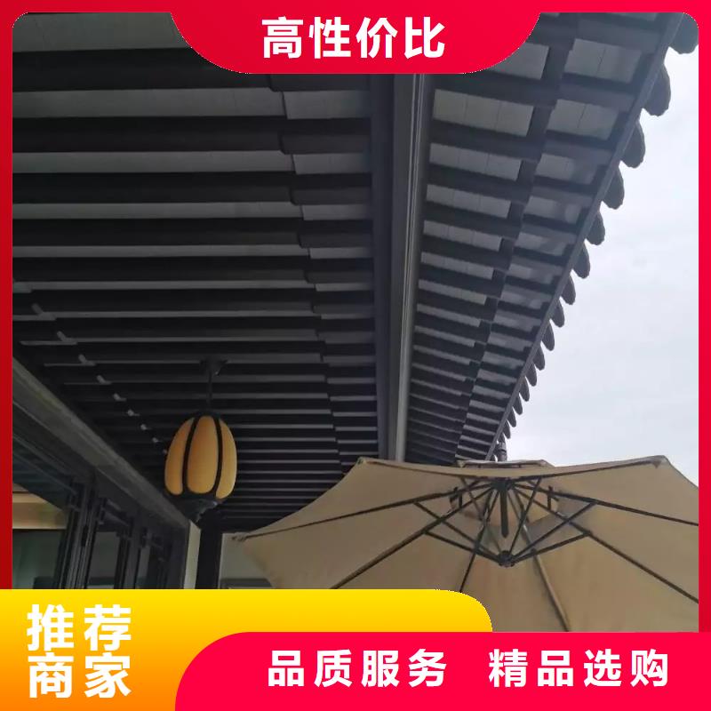 铝合金古建K型天沟好产品放心购