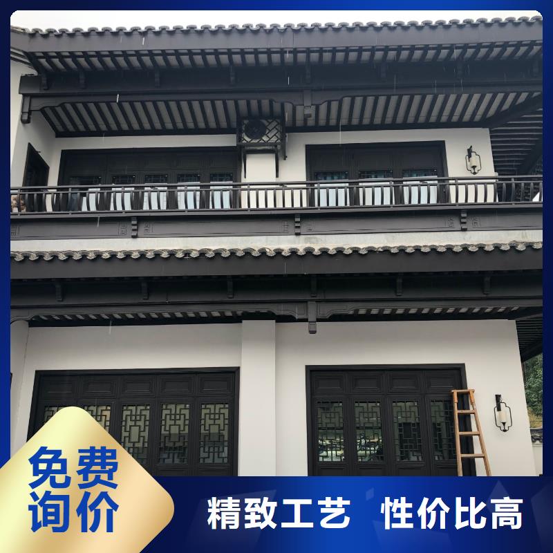 铝合金仿古建筑材料来图定制