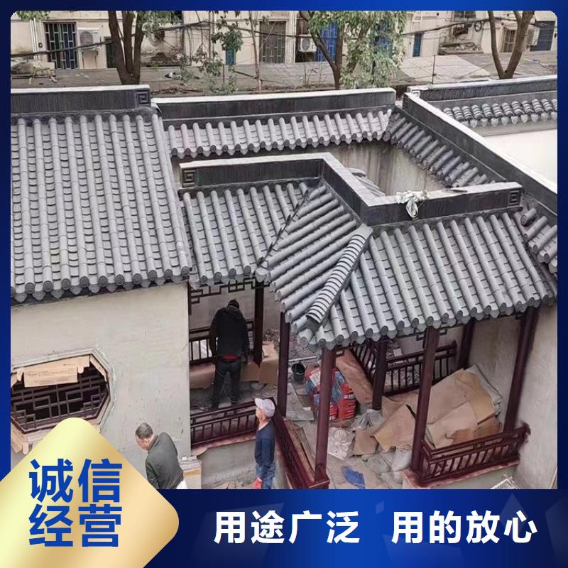 新中式铝合金古建来厂考察