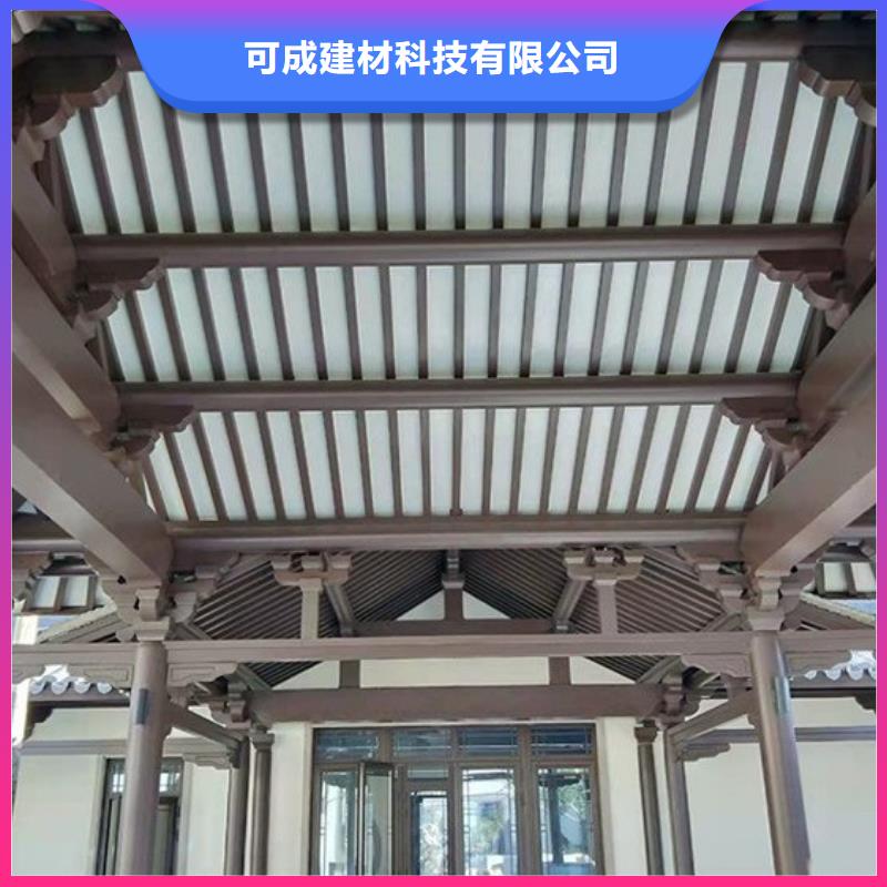 徽派鋁合金仿古涼亭實體廠家