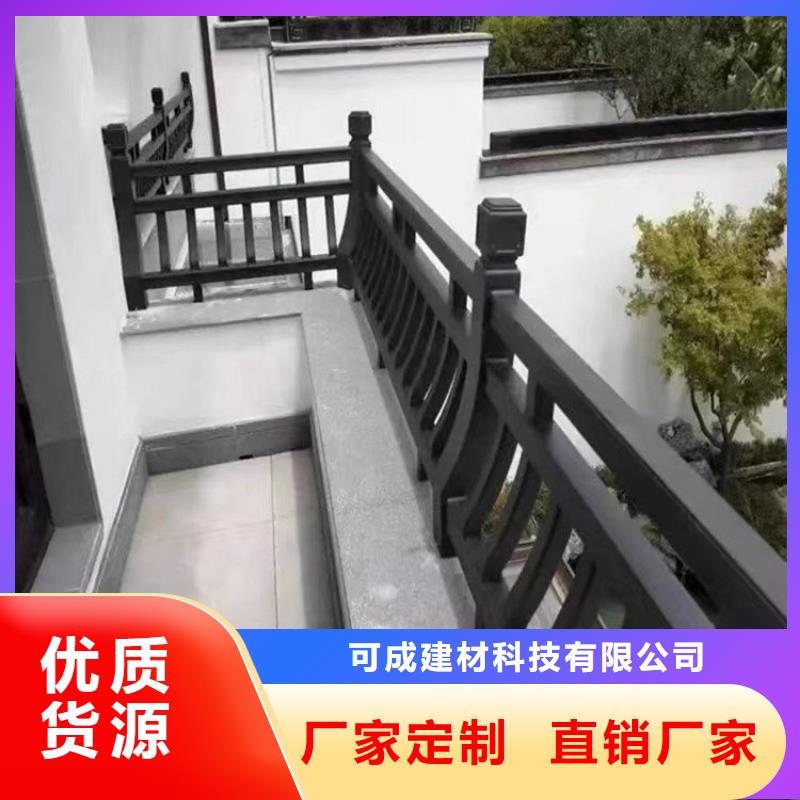 铝代木古建船篷轩批发价