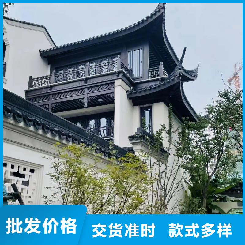 铝代木古建垂花柱型号全