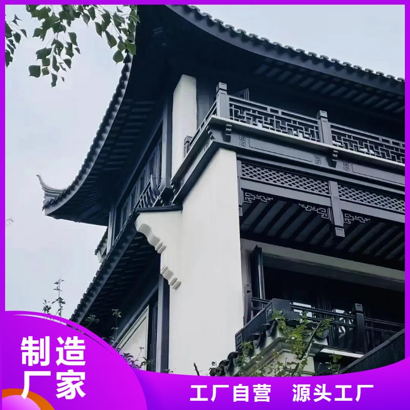 铝代木仿古构建生产基地