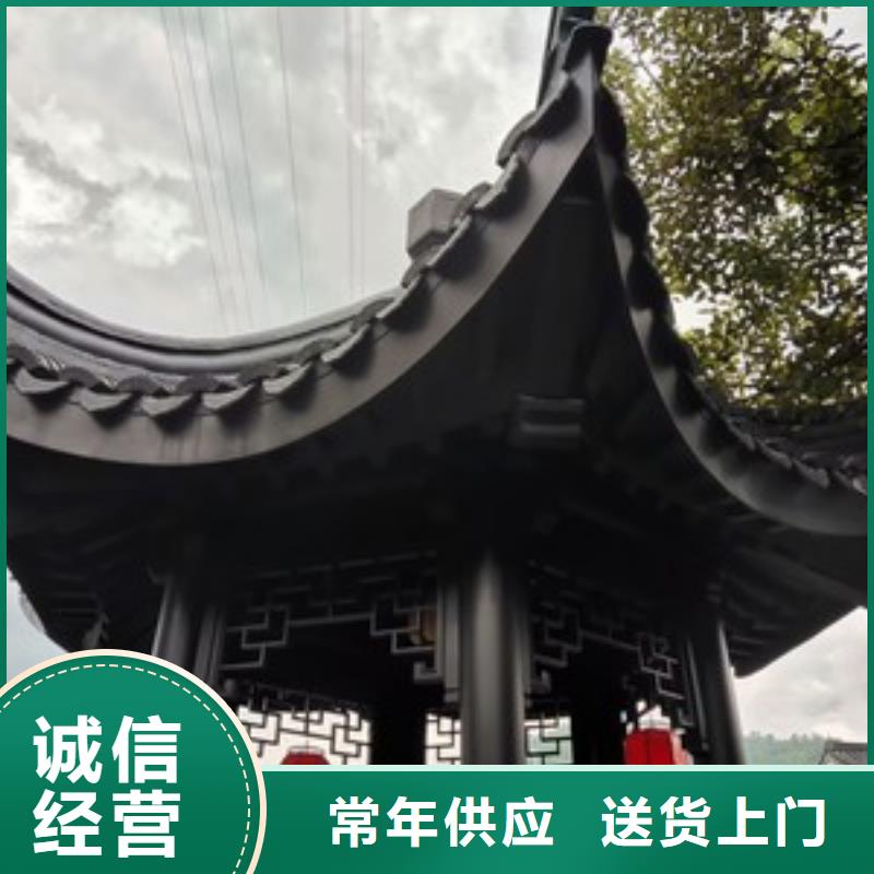 铝代木古建闸椽板可定制