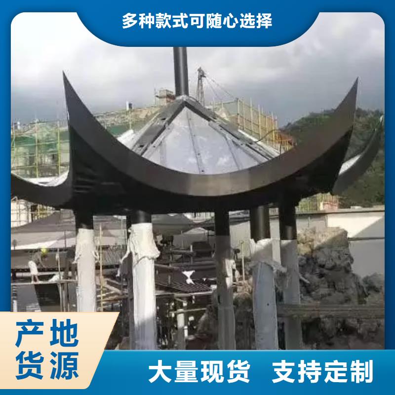鋁合金古建,鋁合金檐溝高標準高品質