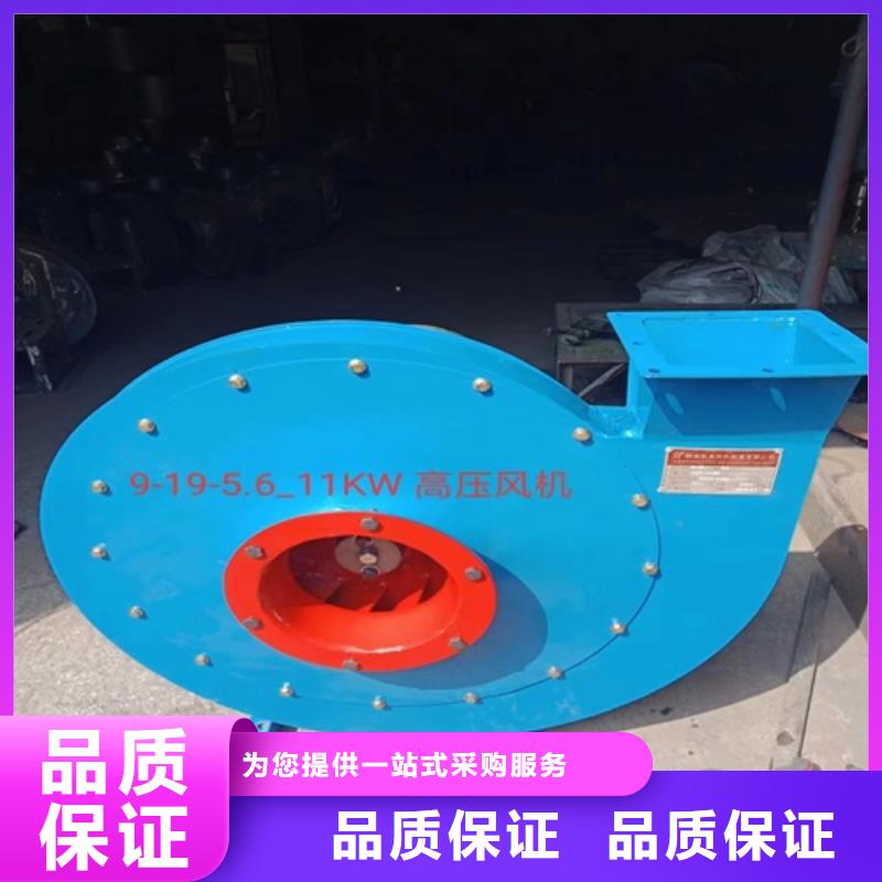 【離心風機多年經驗值得信賴】