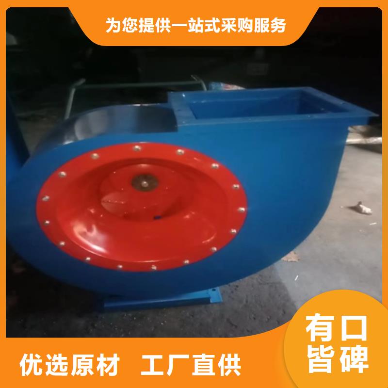 離心風(fēng)機(jī)不斷創(chuàng)新