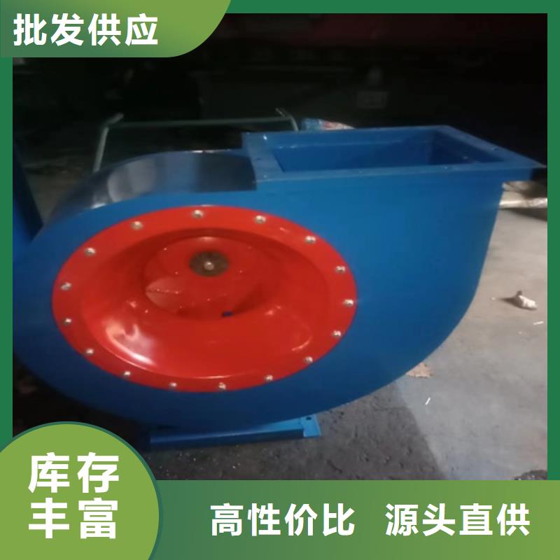 【離心風機】軸流風機質量檢測
