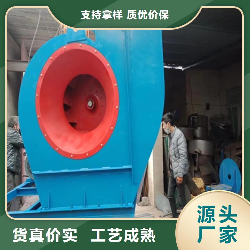 離心風(fēng)機軸流風(fēng)機廠家滿足您多種采購需求