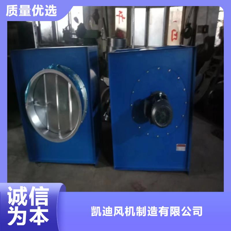 9-19A型離心風機貨源充足