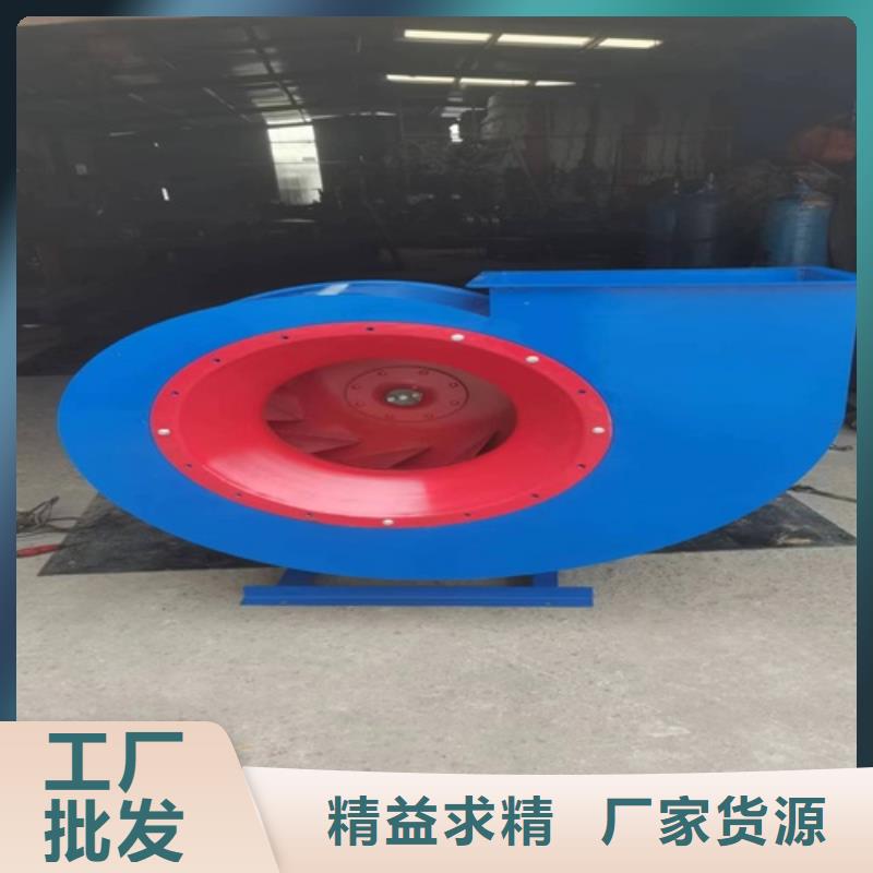 【離心風機】軸流風機貨源直供