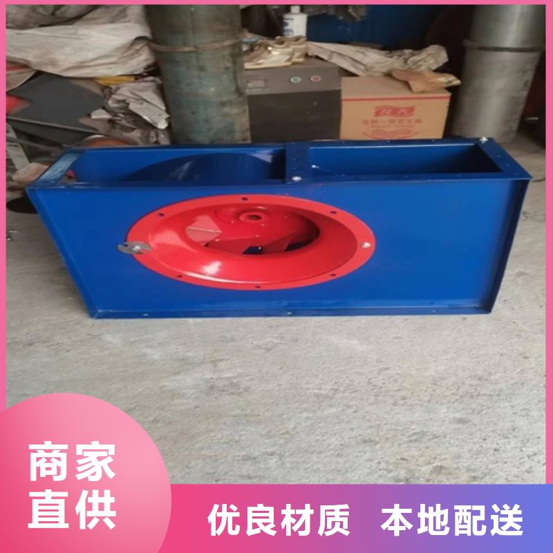 離心風機【軸流風機】實力才是硬道理