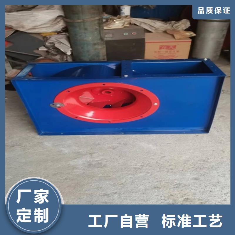 離心風機【多翼式離心風機】現貨齊全售后無憂