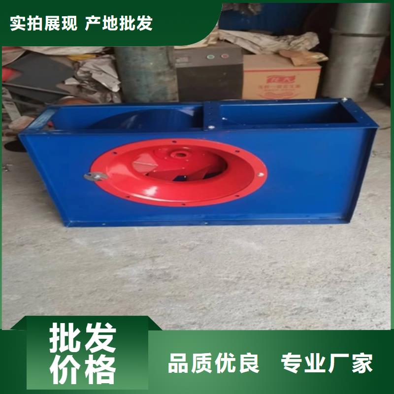 離心風(fēng)機,混流風(fēng)機質(zhì)量安心