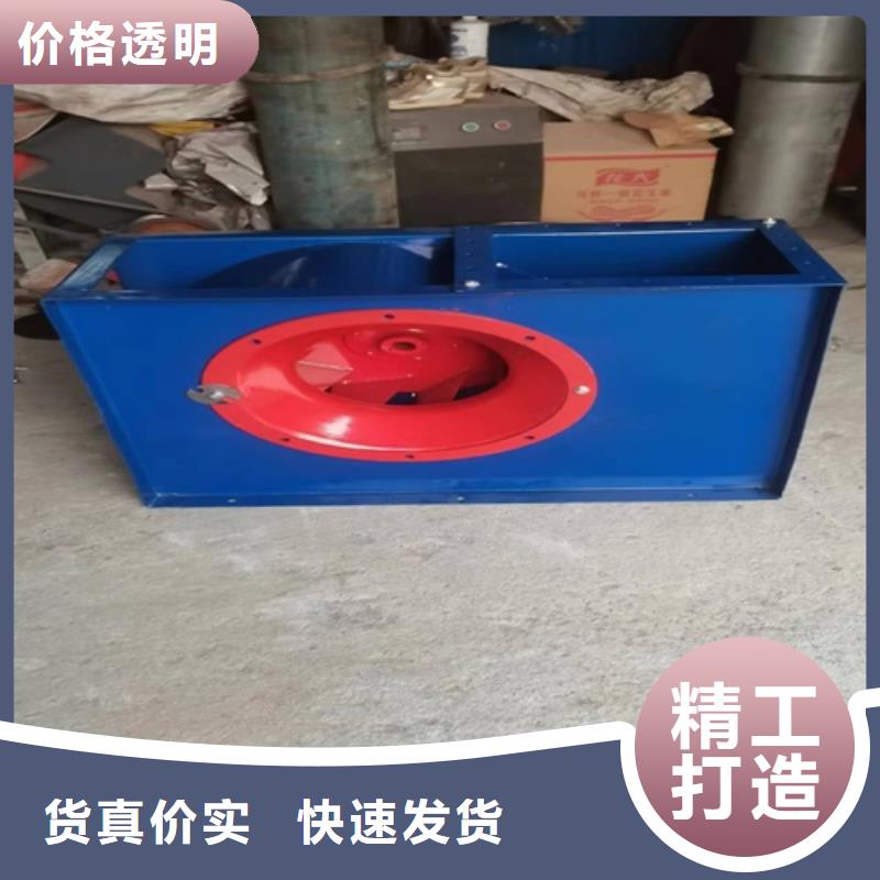 離心風(fēng)機(jī)_多翼式低噪音離心風(fēng)機(jī)用品質(zhì)說(shuō)話