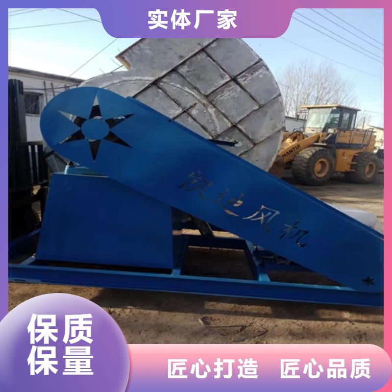 離心風機高壓離心風機大廠生產品質