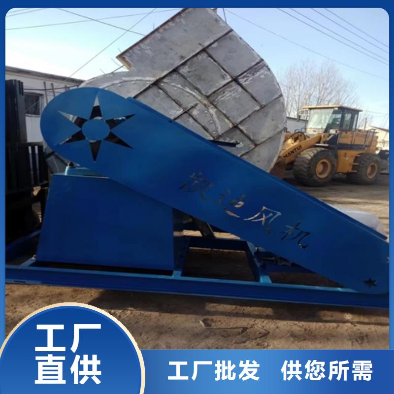 離心風(fēng)機(jī)軸流風(fēng)機(jī)閃電發(fā)貨