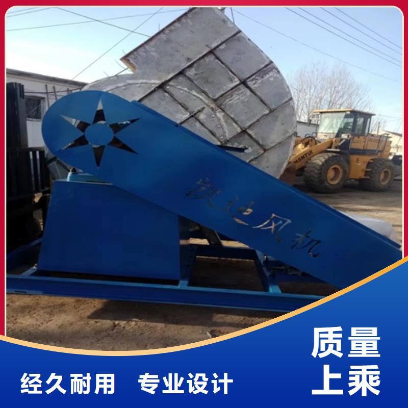 離心風機多翼式低噪音離心風機不只是質量好