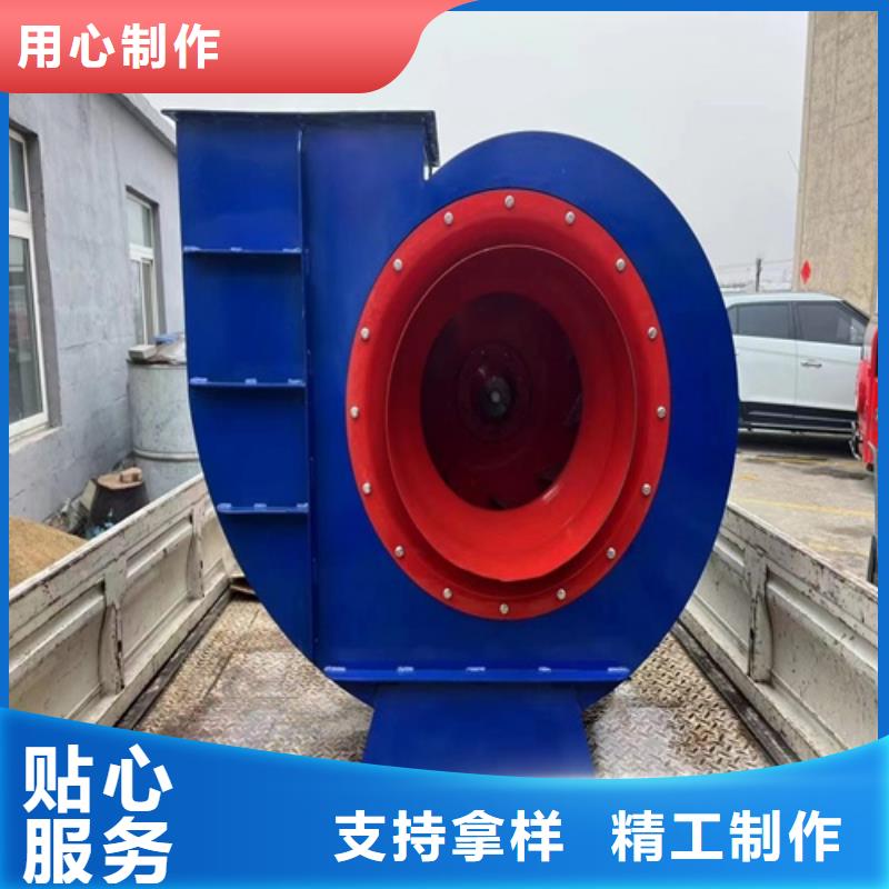 离心风机低噪音离心风机种类丰富