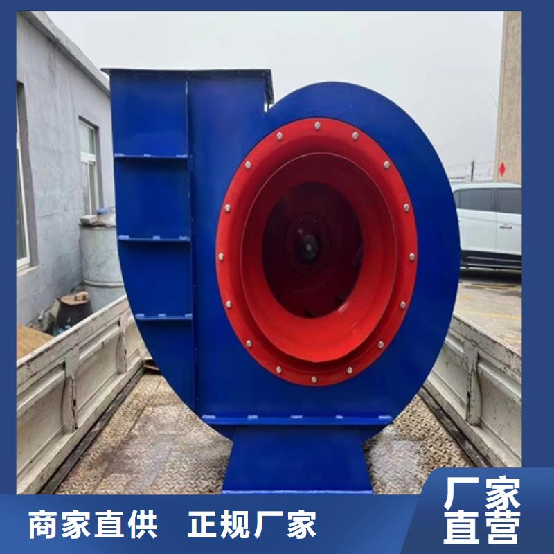 離心風機,消防高溫排煙風機實力廠商