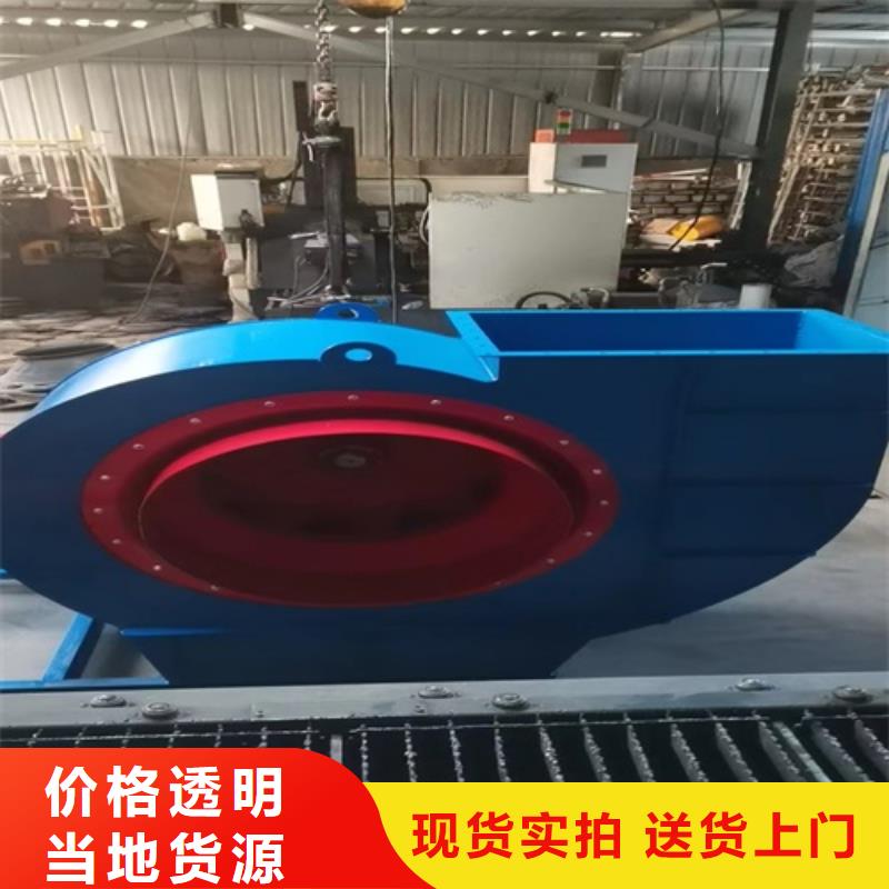 离心风机斜流风机专心专注专业