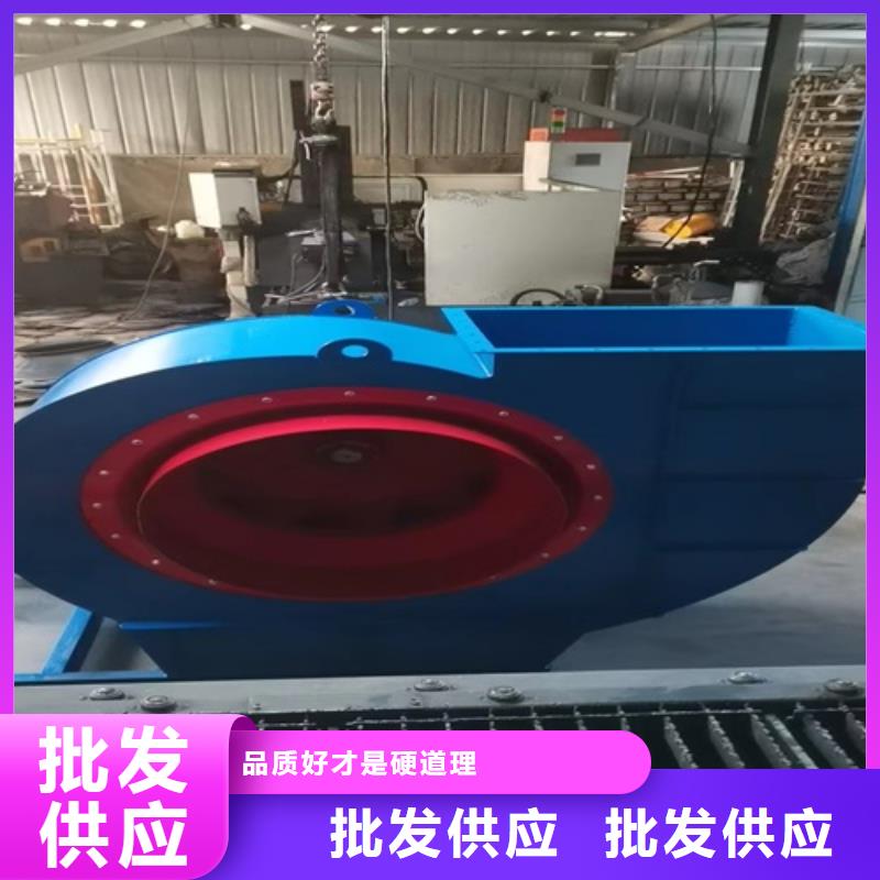 4-72C型離心通風(fēng)機(jī)品質(zhì)優(yōu)