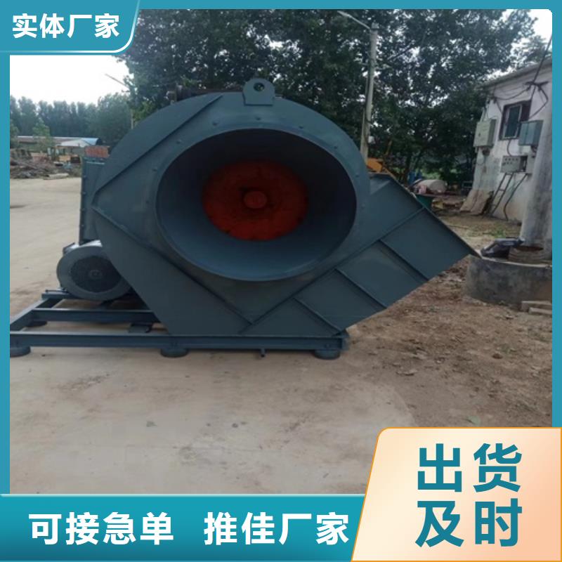 離心風(fēng)機葉輪打造行業(yè)品質(zhì)
