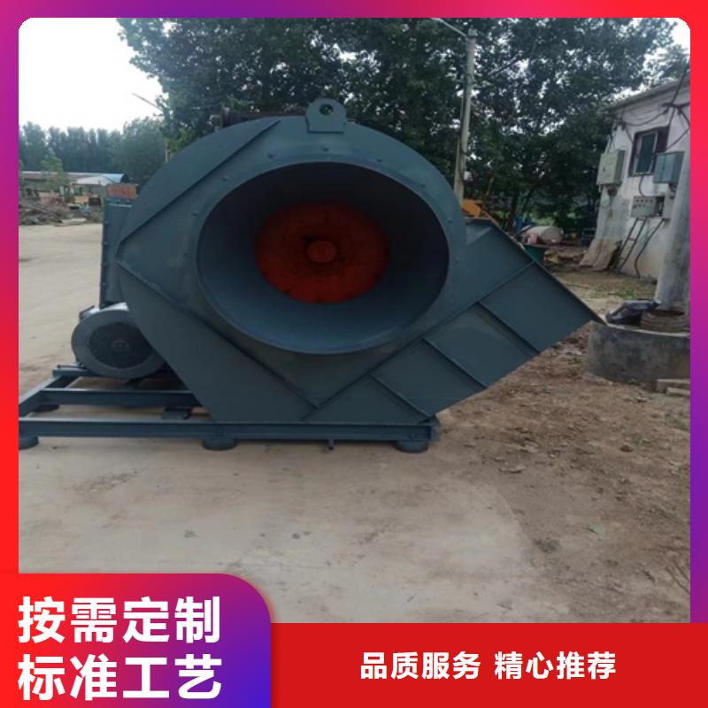 離心風機【管道風機】好產品放心購