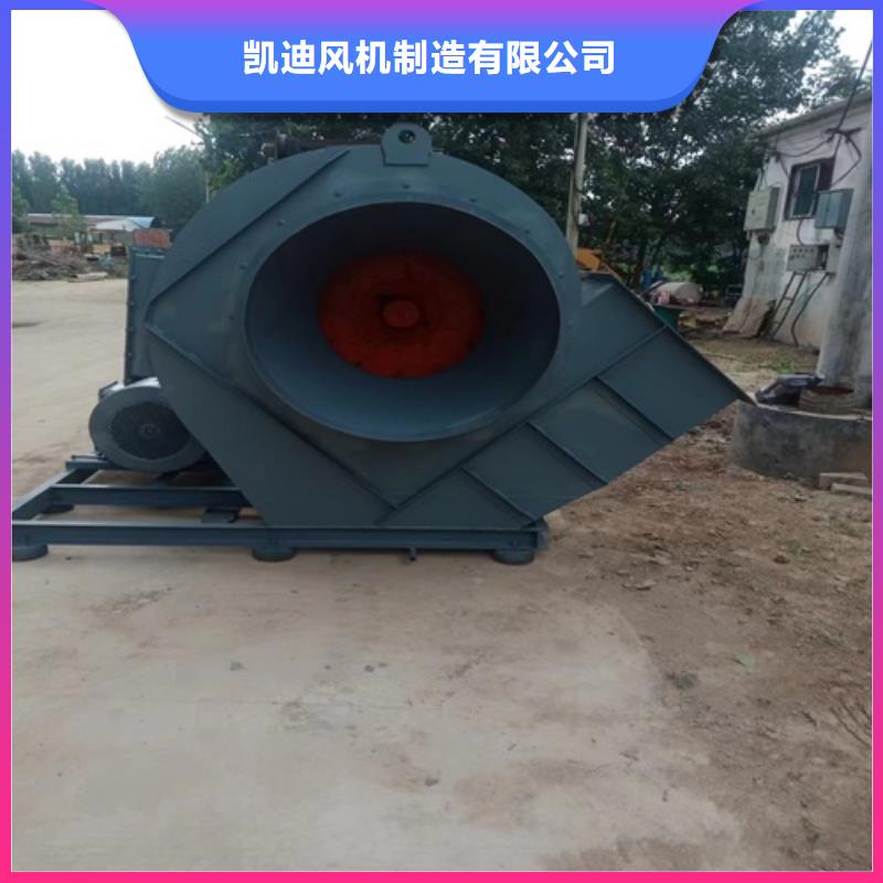 6-30A型鍋爐離心通風(fēng)機10年經(jīng)驗