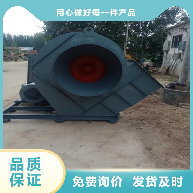 離心風(fēng)機(jī)_高壓離心風(fēng)機(jī)產(chǎn)地直銷