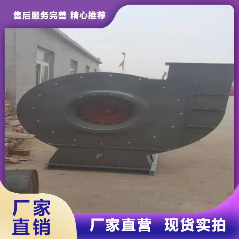 不銹鋼離心風機本地廠家